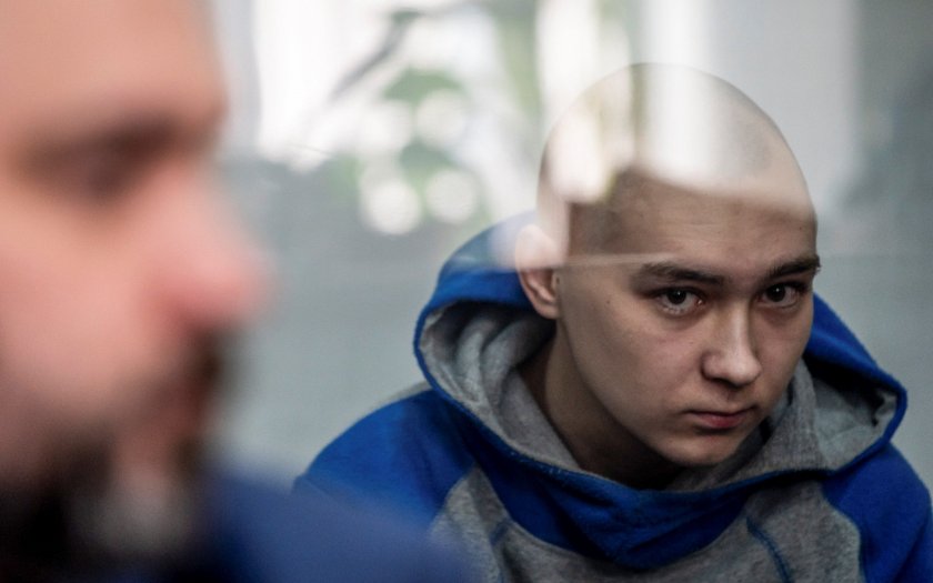 Украйна осъди на доживотен затвор руски сержант