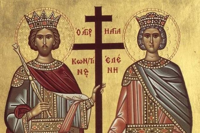 Почитаме Св. Св. Константин и Елена 