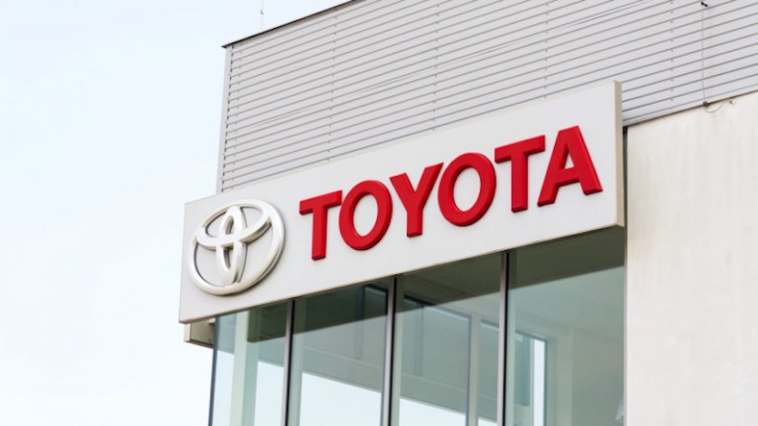 Японският автомобилостроителен концерн “Тойота” (Toyota) обяви днес, че е бил