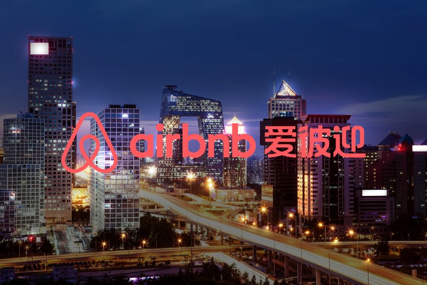 Airbnb спира да работи в Китай от 30 юли