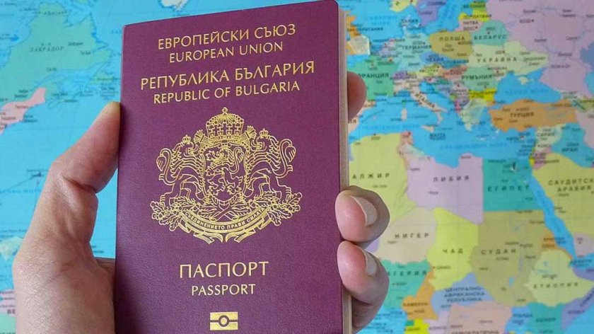 Наплив от албанци да се сдобият с български паспорт