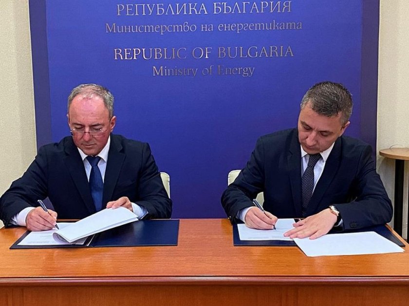 Министерството на енергетиката и КонтурГлобал Марица Изток 3 подписаха меморандум за