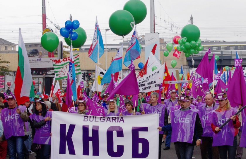 КНСБ организира утре, 31 май, от 10 часа протест пред