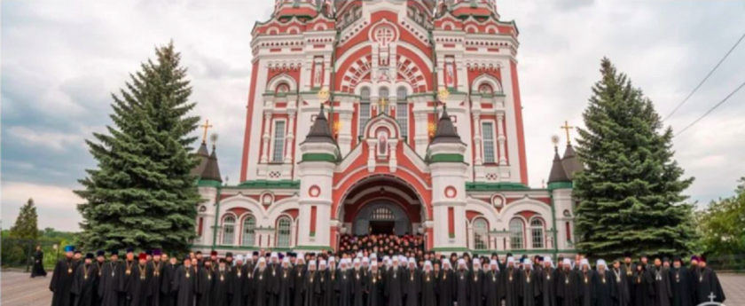 ОФИЦИАЛНО: Украинската църква се отцепи от руската