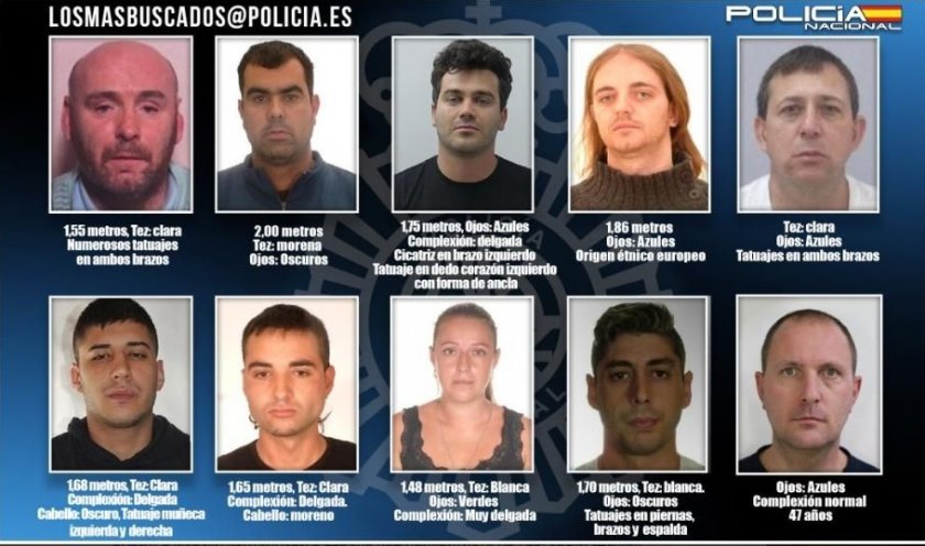 Българин е в ТОП 10 на издирваните бандити в Испания (ВИДЕО)
