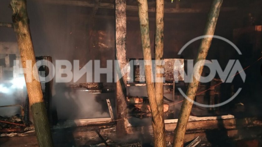 Работилница горя в Пловдив