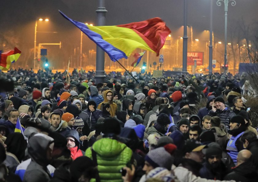 Протест срещу властта в Румъния