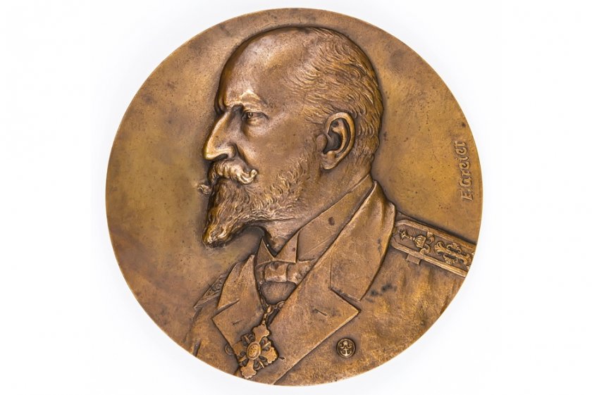 НИМ показва рядък медал с лика на Фердинанд