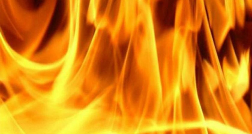 Деца запалиха къща в Сливенско