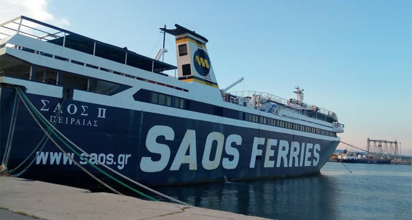 МВнР: Осигурени са 5 ферибота от Самотраки за Александруполис