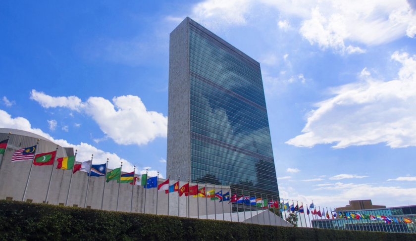 Кашмир влиза в Съвета за сигурност на ООН