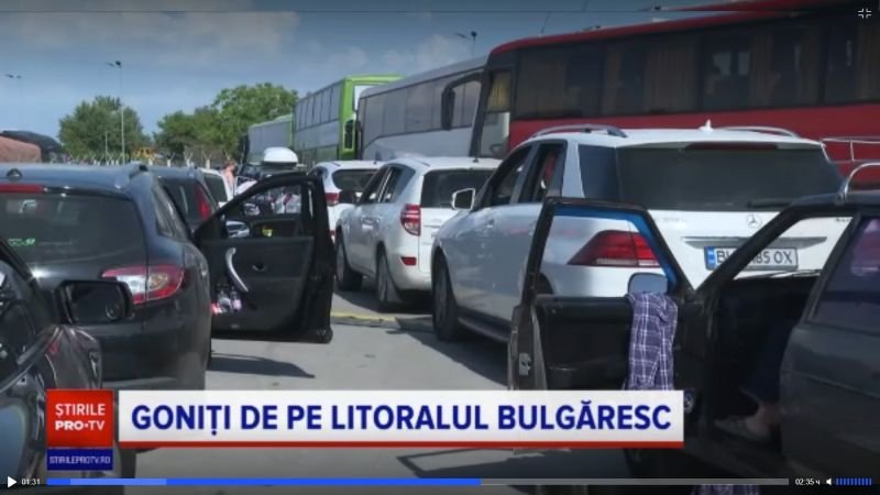 1300 украински граждани са влезли в Румъния от територията на
