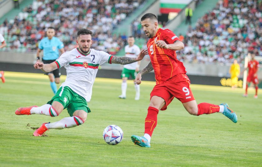 България трябва да преглътне поредна порция срам. Става дума за