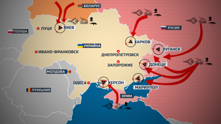 Журналист: Перспективата Украйна да загуби територия е съвсем реална