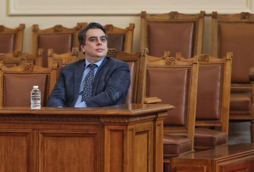 Какви средства са отпуснати за украинските бежанци у нас?