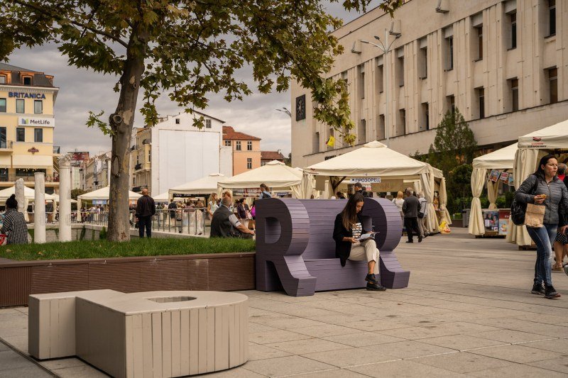 Най-големият литературен фестивал в България „Пловдив чете“ ще бъде открит