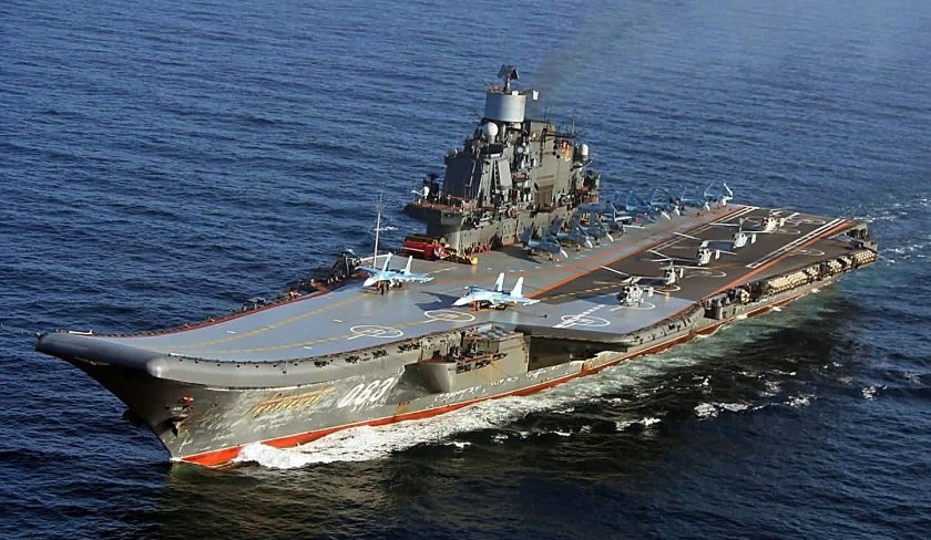 Русия не може да върне крайцера си "Адмирал Кузнецов" във флота преди 2024 г.