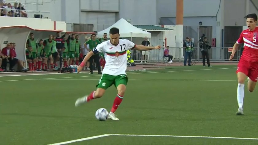България завърши 1:1 като гост на Гибралтар в среща от