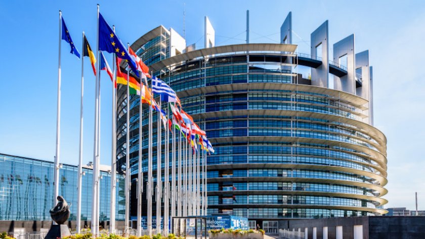 Европейският парламент прие резолюция, с която призовава Европейския съвет да