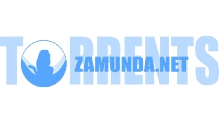 Най-големияТ торент сайт у нас Замунда е блокиран от хакерска