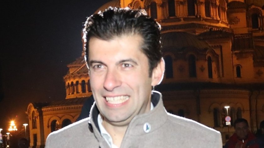 Шествие в подкрепа на правителството на Кирил Петков и вицепремиера