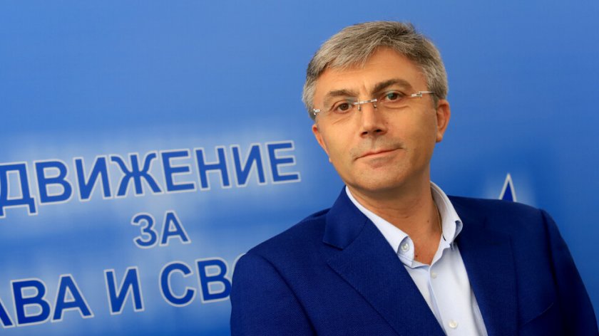 ДПС гласува с ГЕРБ свалянето на Петков 