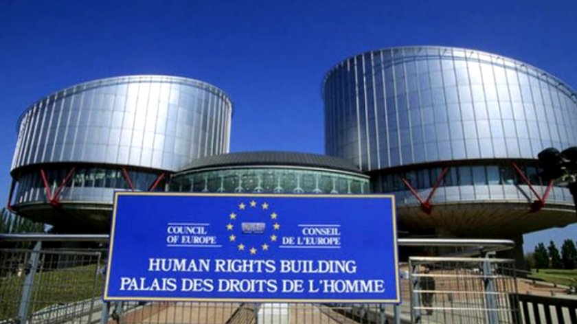 Европейският съд по правата на човека (ЕСПЧ) постанови днес решение,