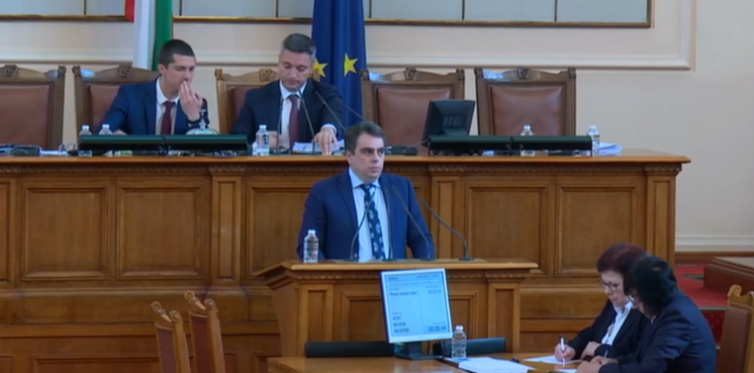 Постовете са функция на хора, които не присъстват в това