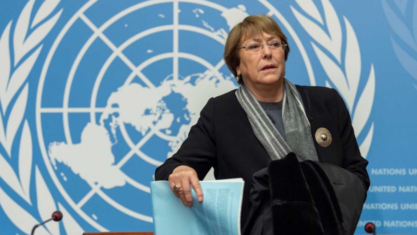 Върховният комисар на ООН за човешките права Мишел Бачелет няма