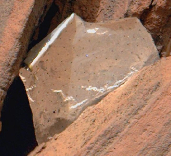 Лъскав обект открит на Марс