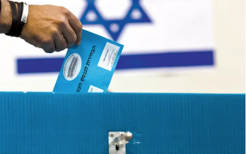 Защо Израел отново се готви за избори?