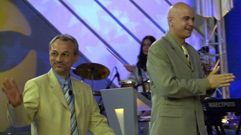 На 26 юни 2005 г. Ахмед Доган, тогава лидер на
