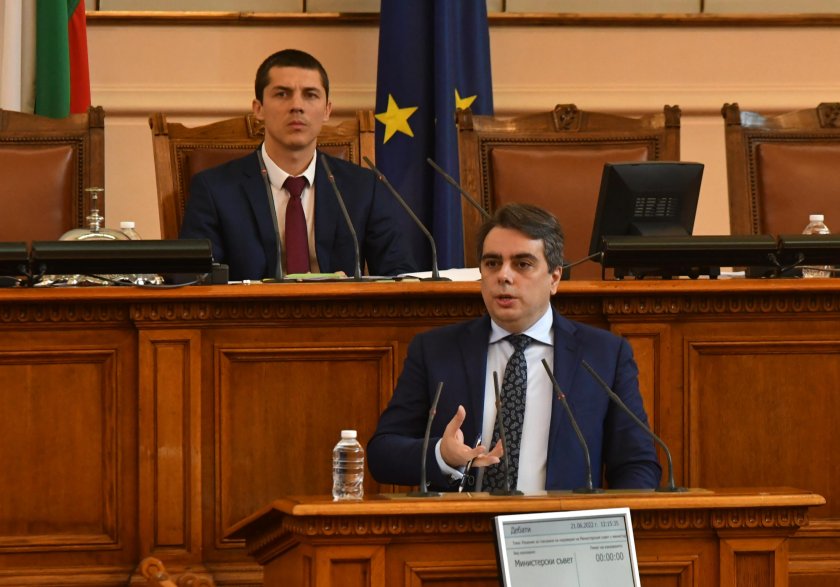 След два дни дебати, парламентът прие окончателно на второ четене