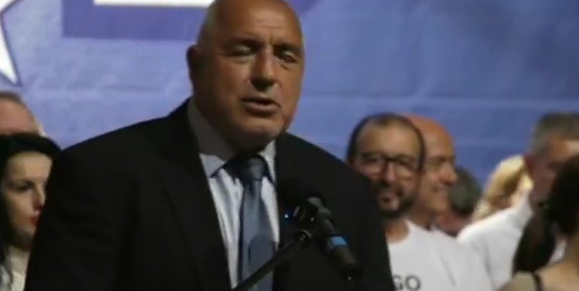 По-слаб и нескопосан бюджет не може да се напише. Това