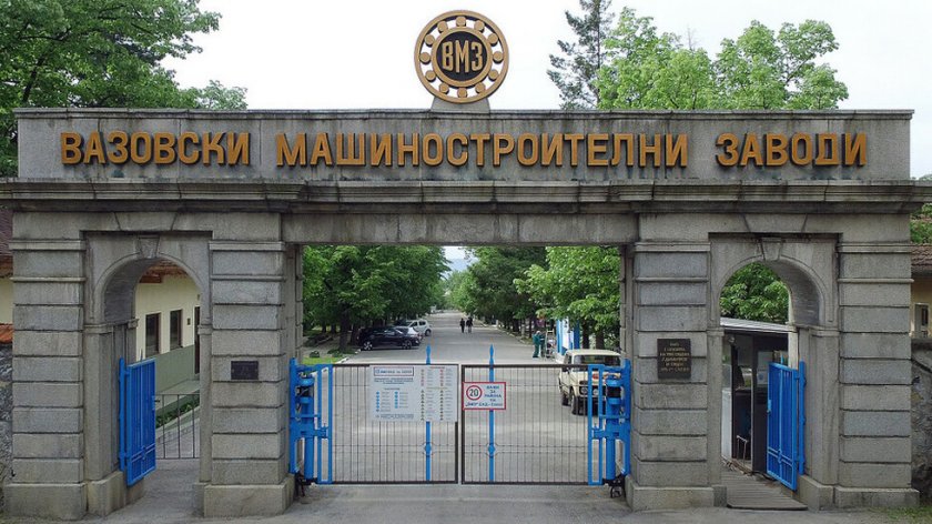 Няколко часа след края на брифинга на Корнелия Нинова, в