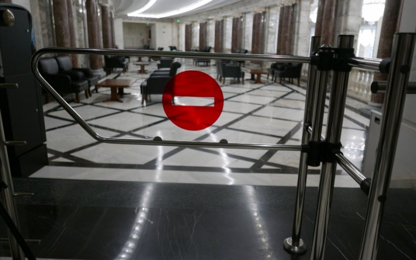 Нов скандал е напът да взриви Народното събрание. На изпроводяк