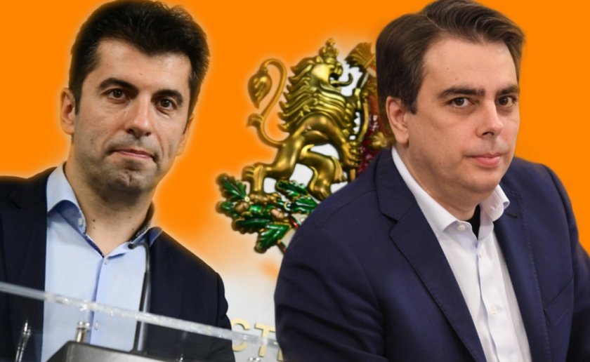 ПП готови с управленската програма - вижте я