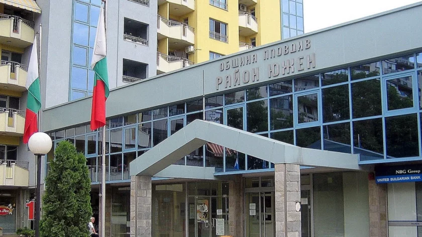 Възрастен служител на районното кметство в Южен в Пловдив почина