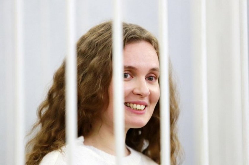 Журналистка бе осъдена в Беларус на 8 години затвор за държавна измяна