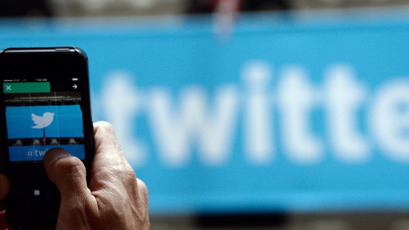 Акциите на „Туитър“ (Twitter) поевтиняха във вчерашната борсова търговия след
