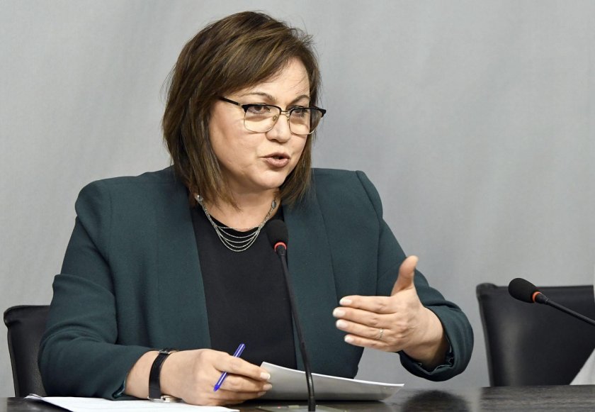 Корнелия Нинова увери пленума на БСП: Запазваме четирите си министерства