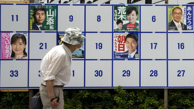 2 дни след края на Абе: Япония избира парламент