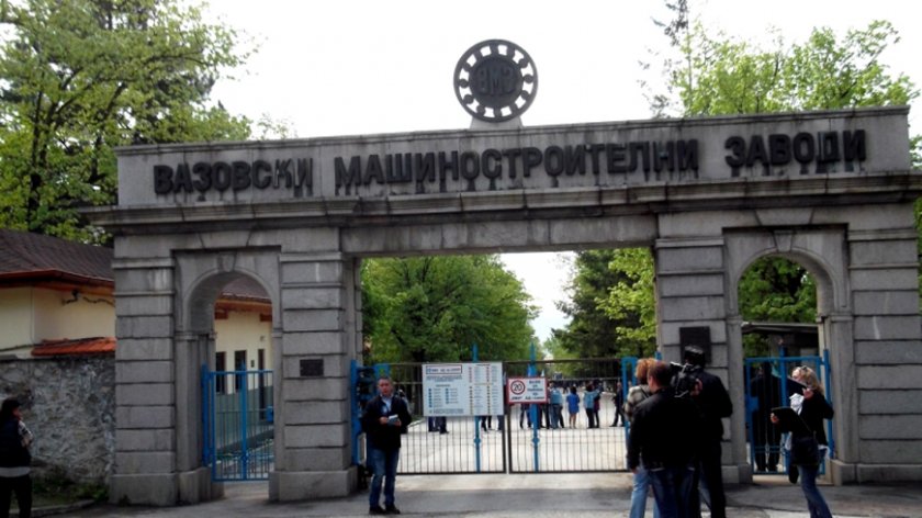 ВМЗ „Сопот“ с готовност да назначи на работа още 800 човка
