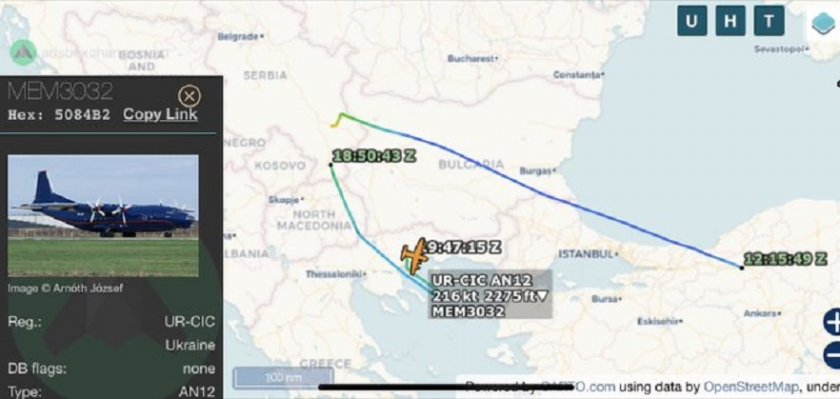 Украински транспортен самолет Ан-12 се разби близо до Кавала в