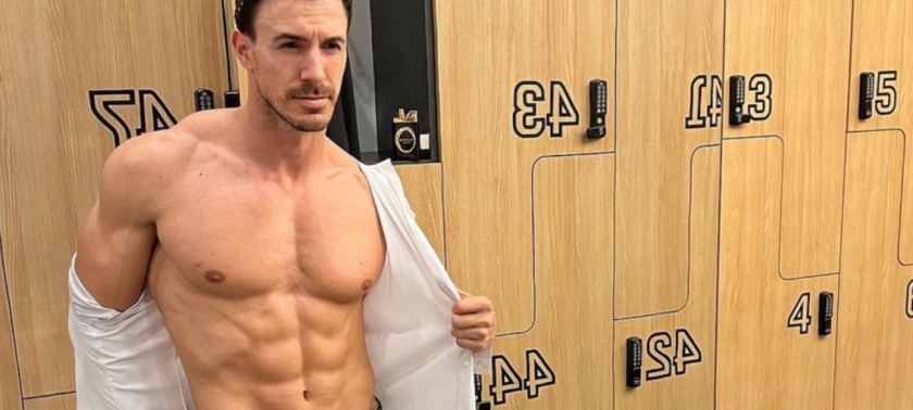 Ергенът може и да е приключил и да знаете името