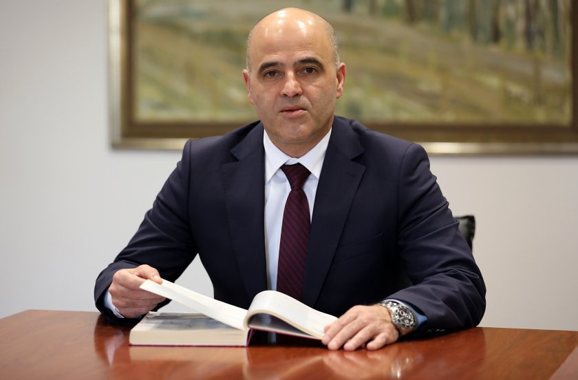 Министър-председателят на РСМ Димитър Ковачевски ще ръководи официалната правителствена делегация
