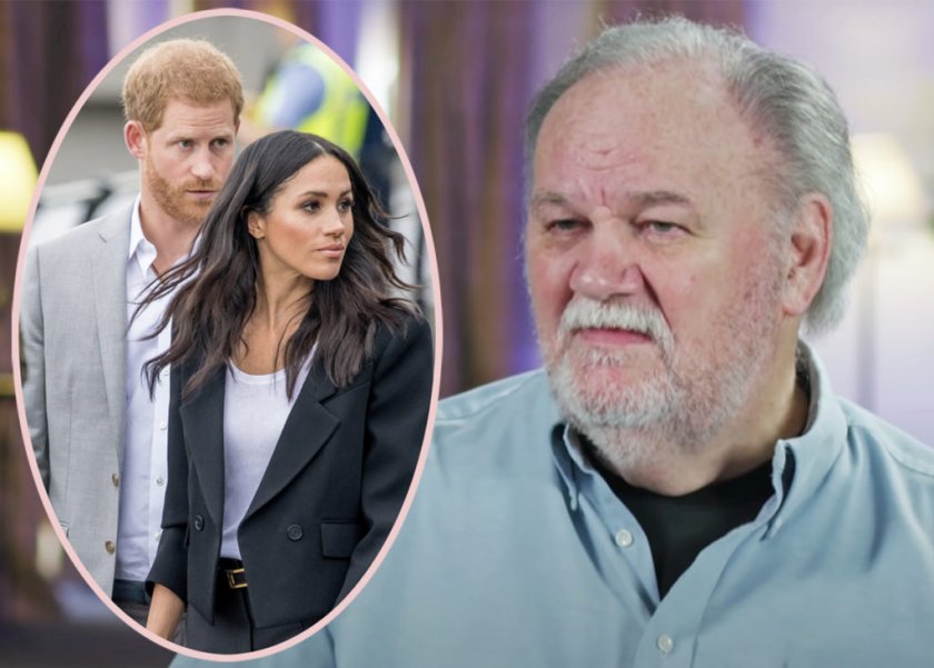 След като останаха в сянка по време на честванията на