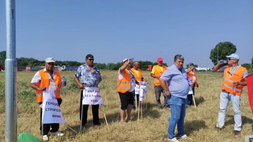 Огромни тапи в Пловдив заради протеста на фирмите 