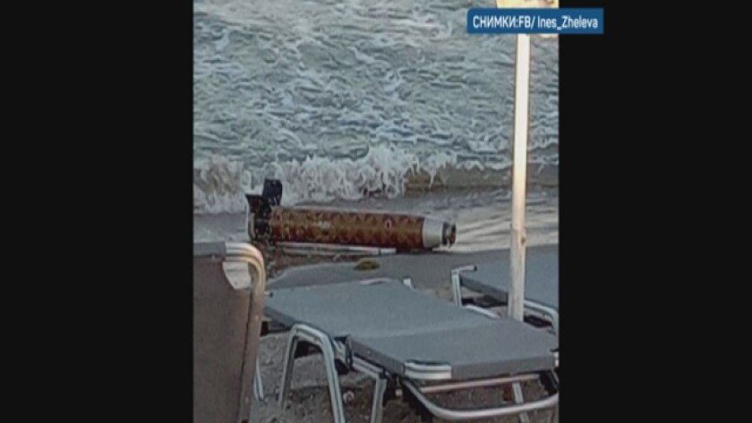 Командирът на ВМС успокои: Мината на плажа в Поморие е напълно безопасна