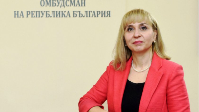 Ковачева иска връщане на компенсациите за домакинствата заради цените на газа